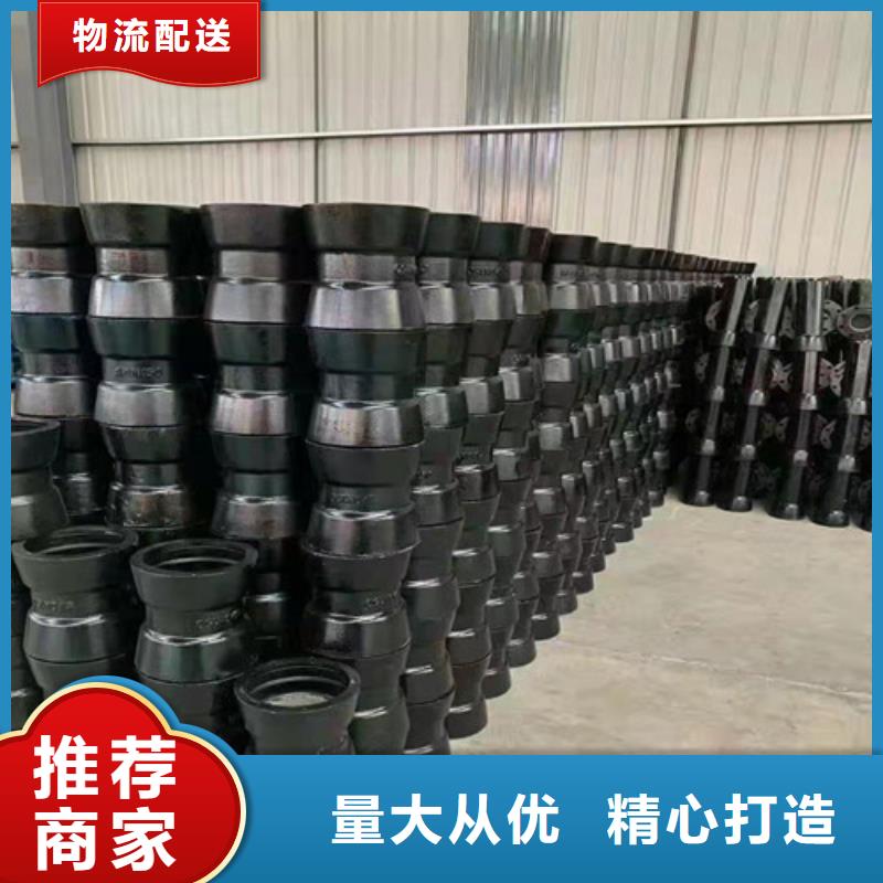 k9DN100球墨铸铁管厂家-高品质