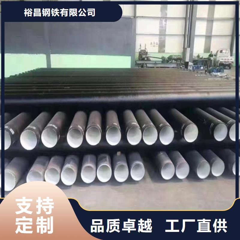 球墨铸铁管球磨铸铁管件快速生产