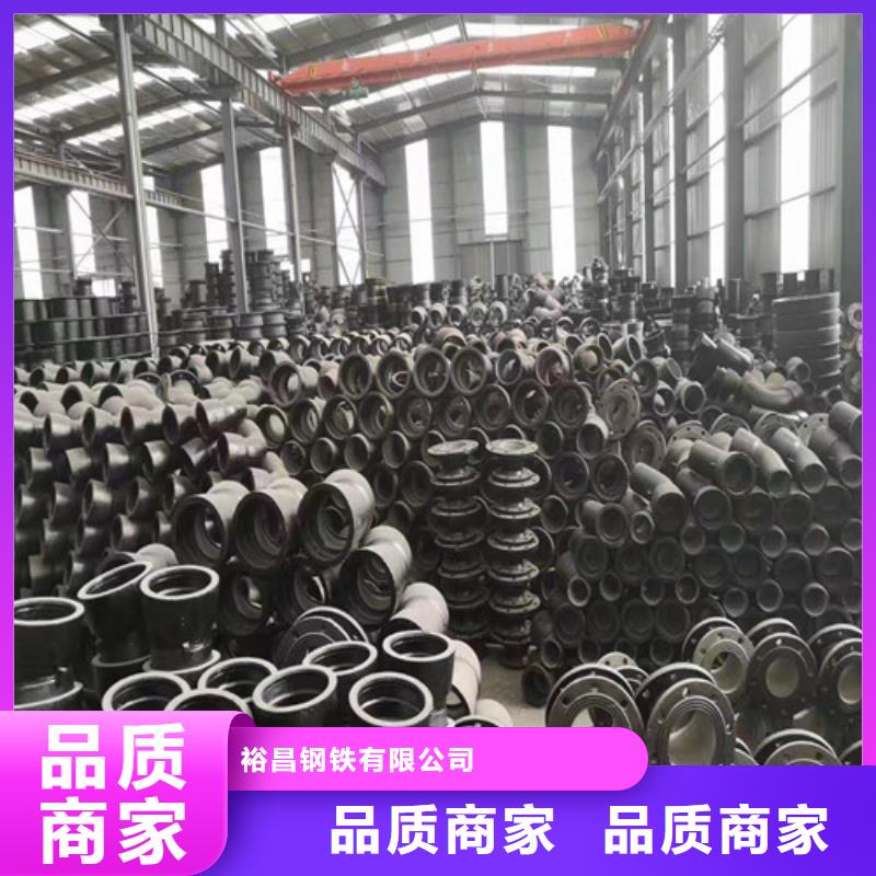 球墨铸铁管件,柔性铸铁管制造生产销售