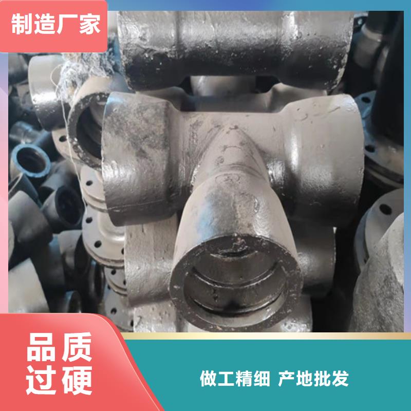 球墨铸铁管件,柔性铸铁管制造生产销售