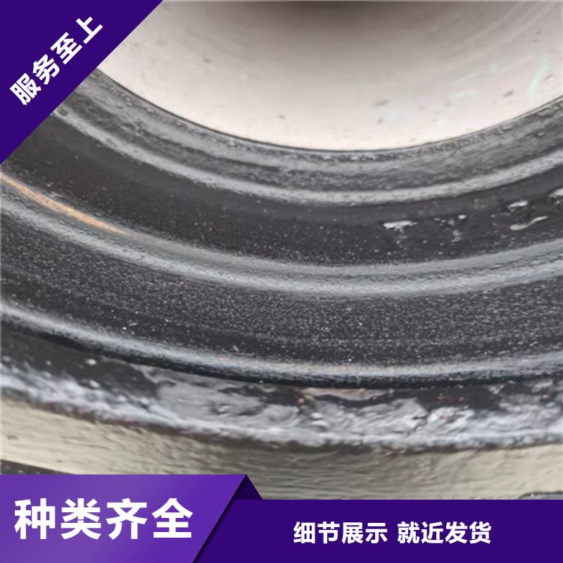 球墨铸铁管件,柔性铸铁管制造生产销售