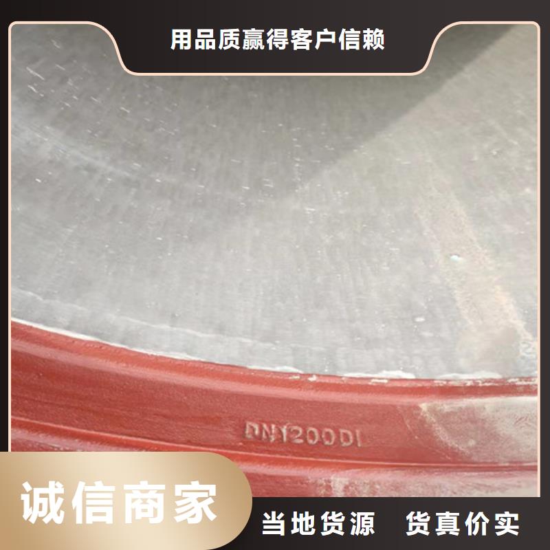 球墨铸铁管件,柔性铸铁管制造生产销售