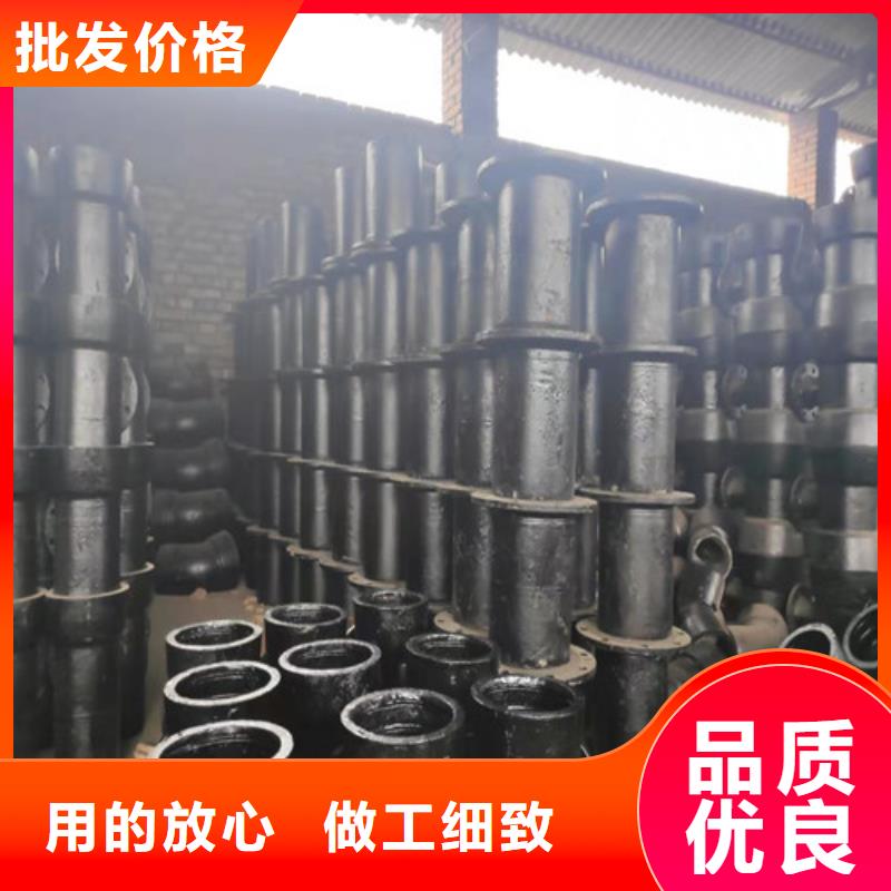 球墨铸铁管件,柔性铸铁管制造生产销售