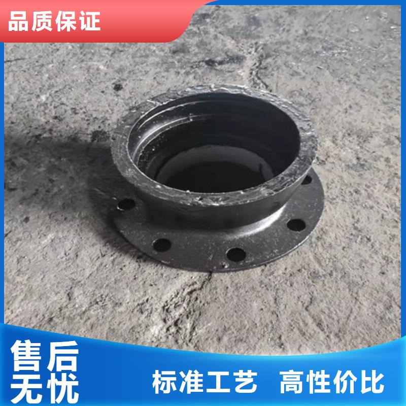 球墨铸铁管件,柔性铸铁管制造生产销售