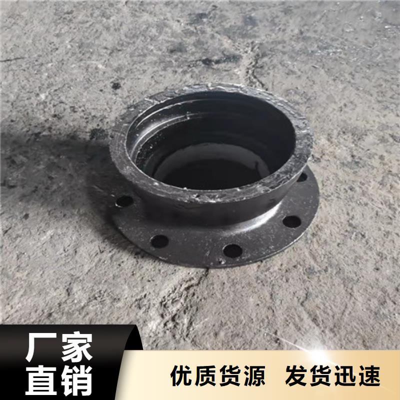 球墨铸铁管件,柔性铸铁管制造生产销售