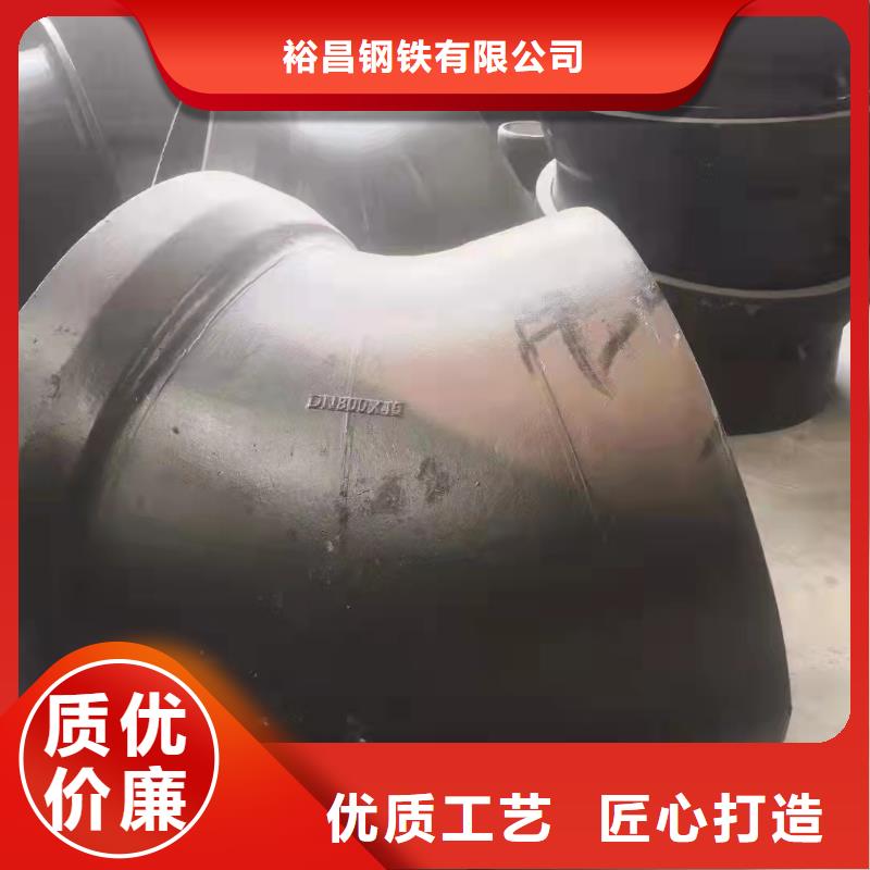 球墨铸铁管件球磨铸铁管质量层层把关