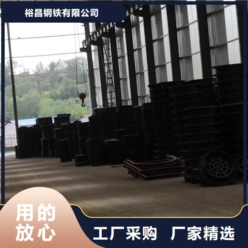 【球墨铸铁井盖树脂井盖篦子全新升级品质保障】