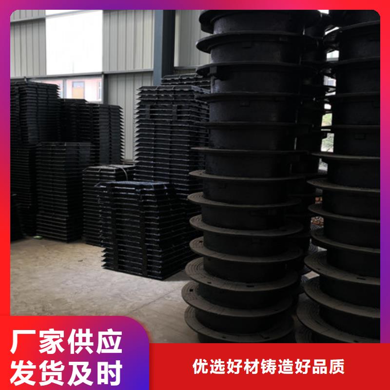 球墨铸铁井盖dn800球墨铸铁管资质认证