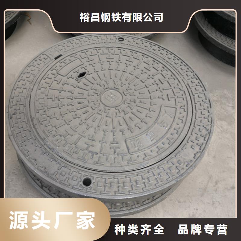 球墨铸铁井盖dn800球墨铸铁管资质认证