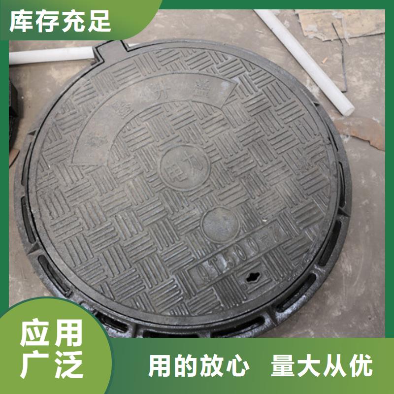 【球墨铸铁井盖树脂井盖篦子全新升级品质保障】