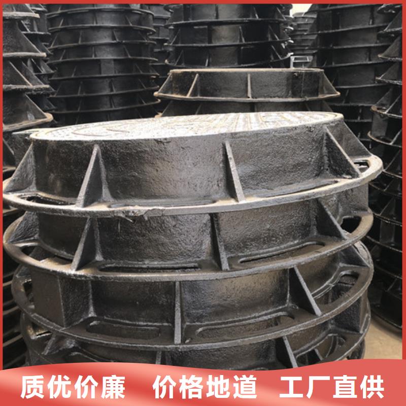 圆形重型球墨铸铁井盖品种齐全