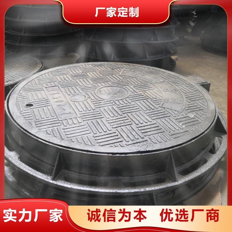 球墨铸铁井盖dn800球墨铸铁管资质认证