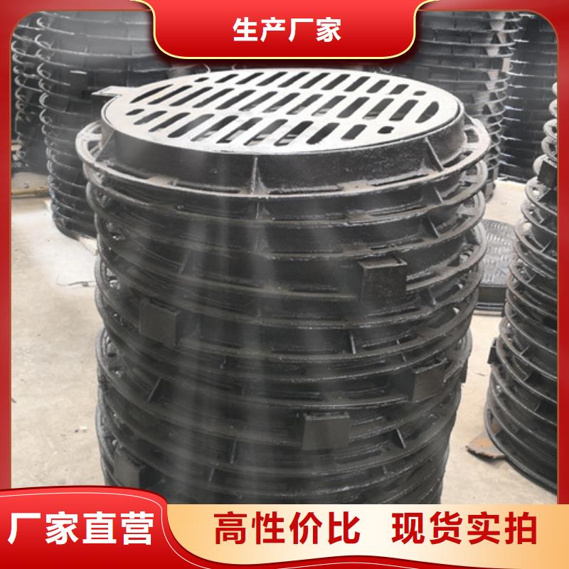 球墨铸铁井盖dn800球墨铸铁管资质认证