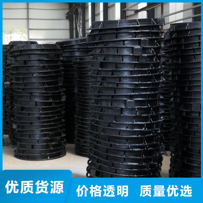球墨铸铁井盖dn800球墨铸铁管资质认证
