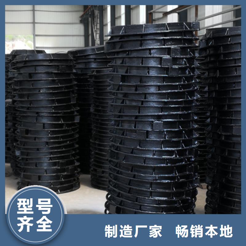 球墨铸铁井盖dn800球墨铸铁管资质认证