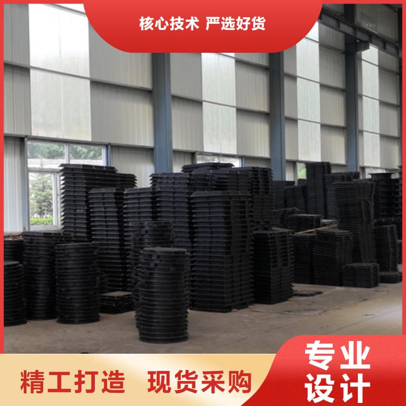 【球墨铸铁井盖树脂井盖篦子全新升级品质保障】