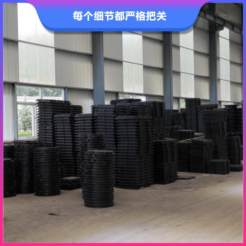 【球墨铸铁井盖树脂井盖篦子全新升级品质保障】
