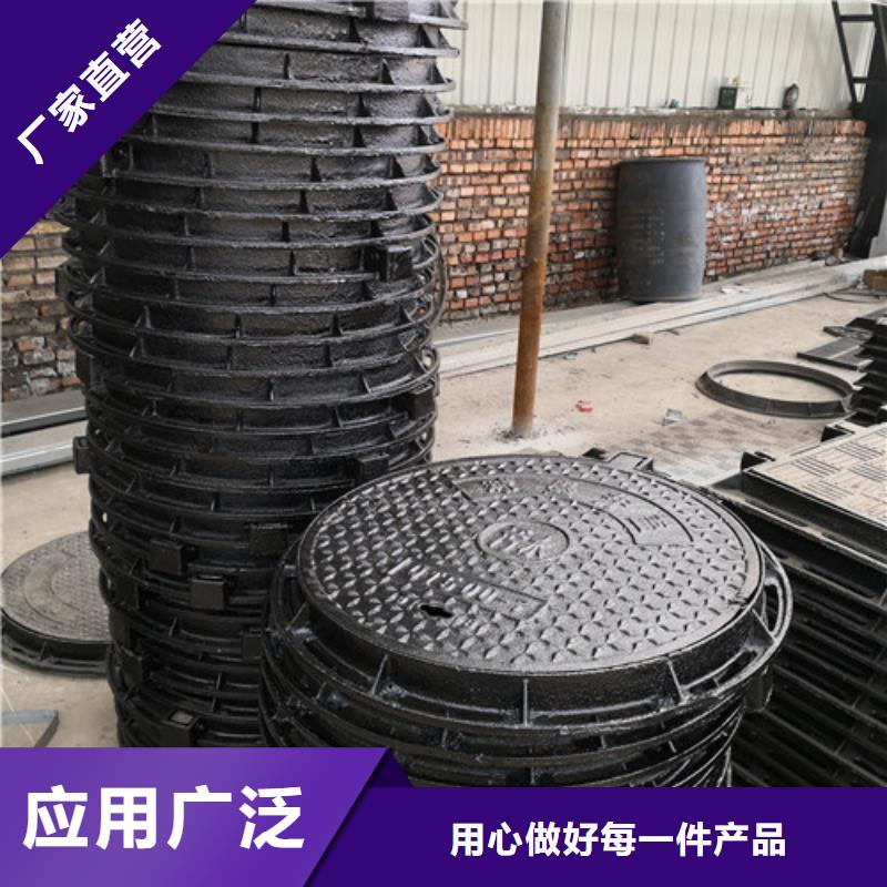 【球墨铸铁井盖树脂井盖篦子全新升级品质保障】