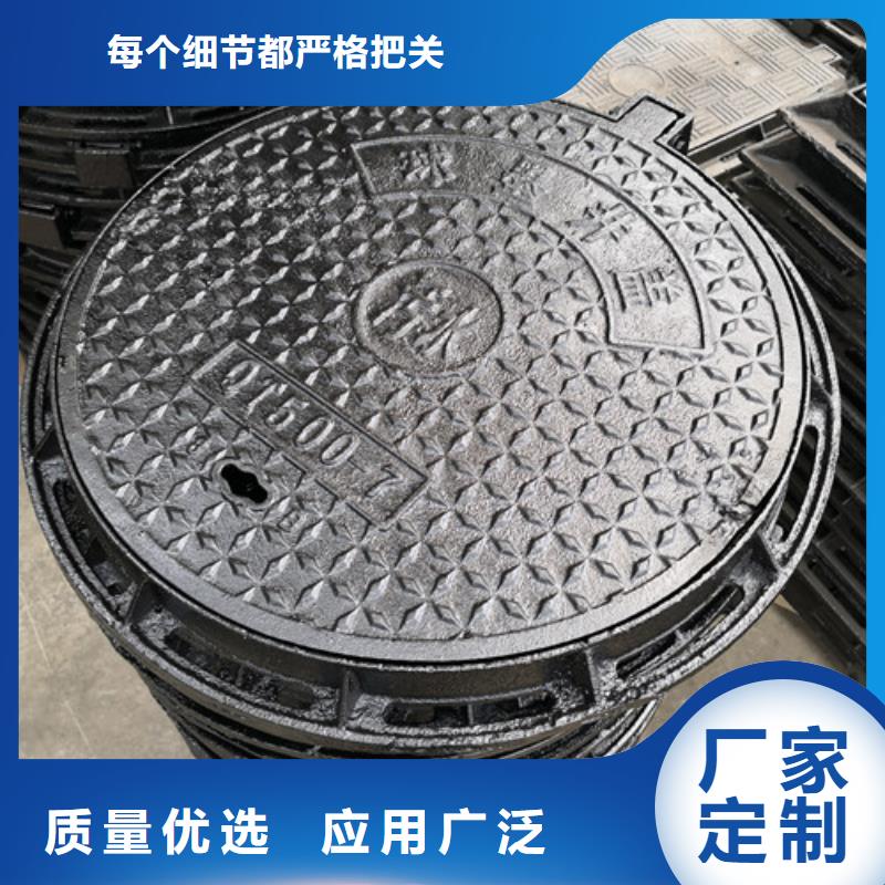 球墨铸铁井盖dn800球墨铸铁管资质认证