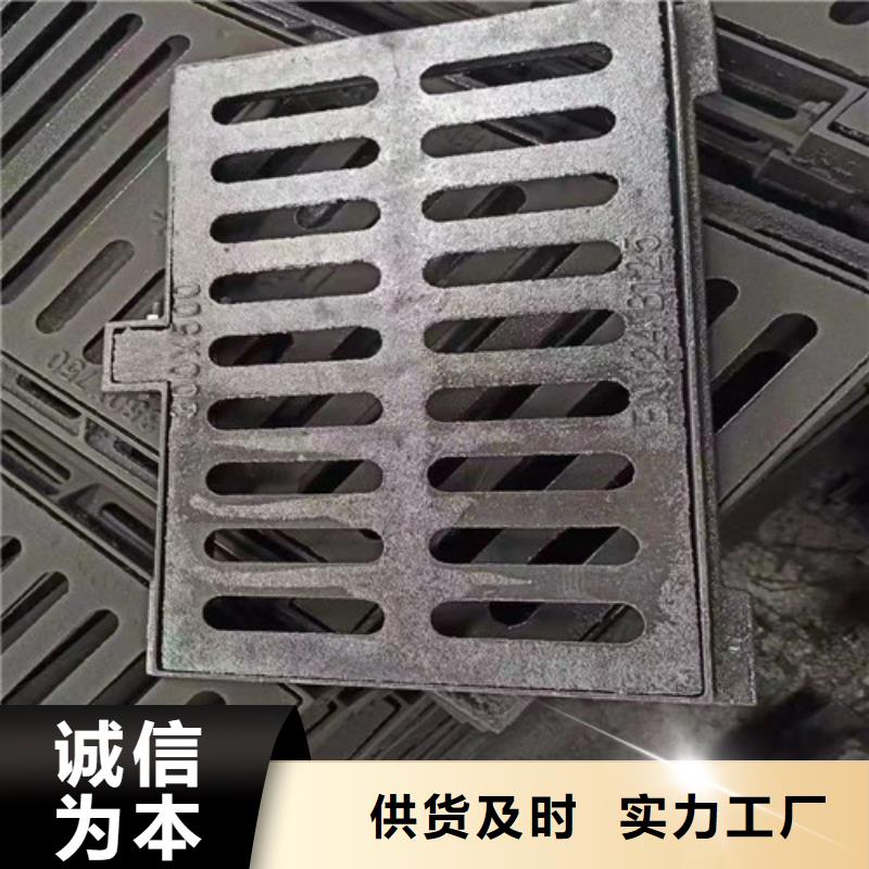球墨铸铁篦子国标球墨铸铁排水管专业生产N年