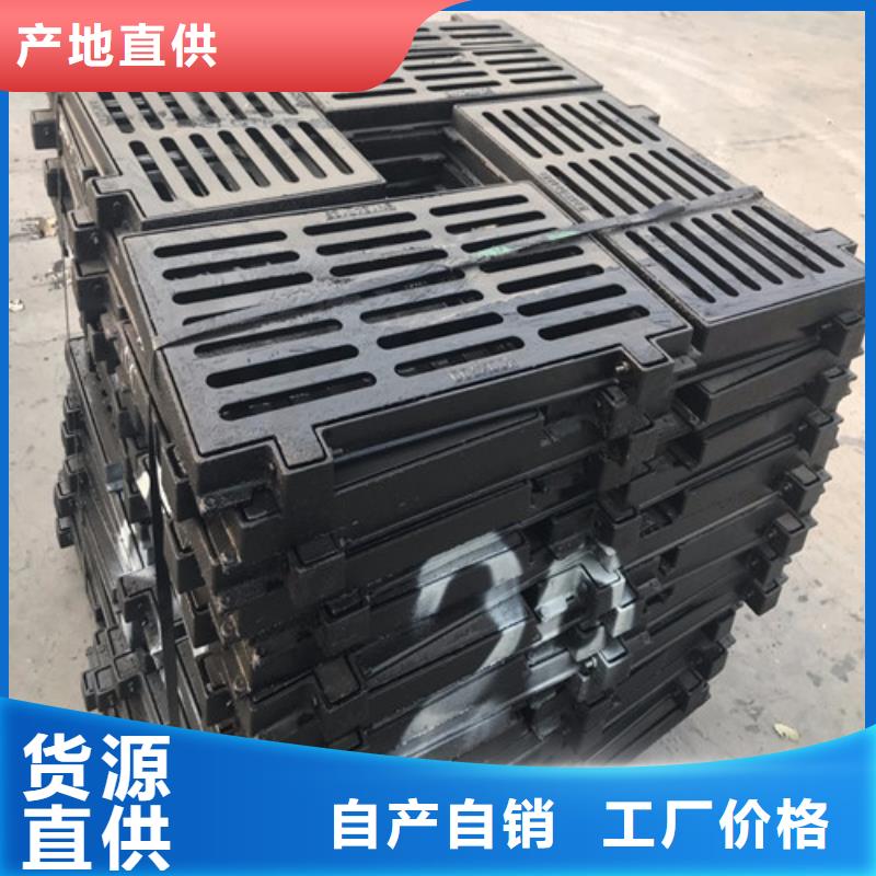 水务篦子市政球墨铸铁施工方案