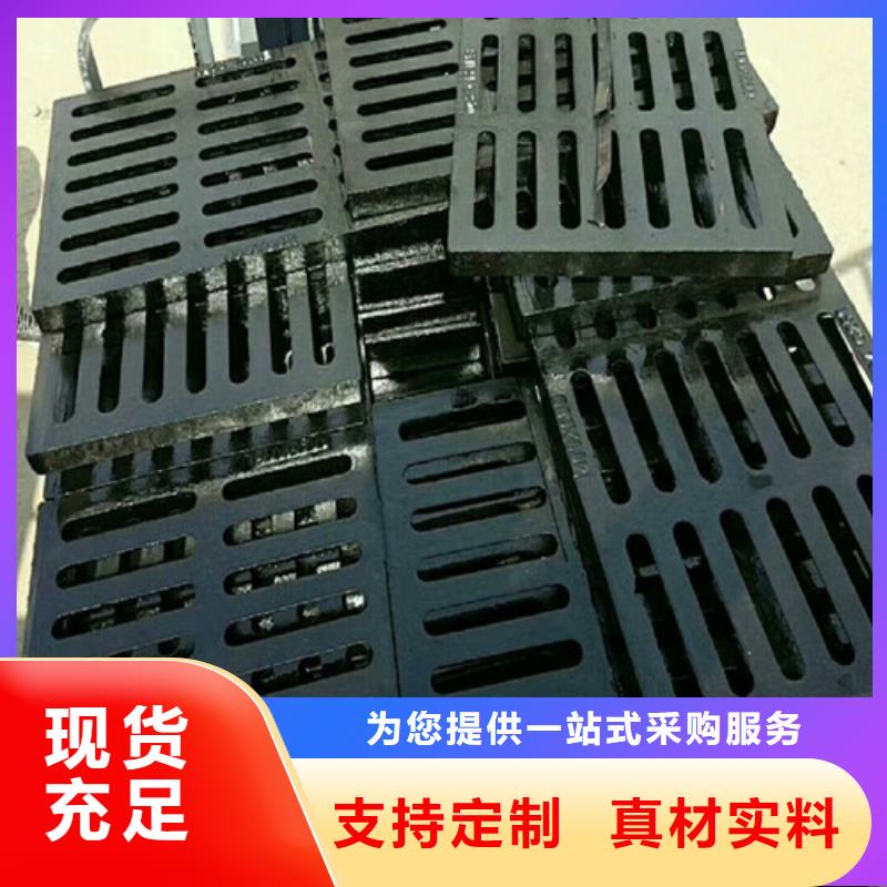 球墨铸铁篦子国标球墨铸铁排水管专业生产N年