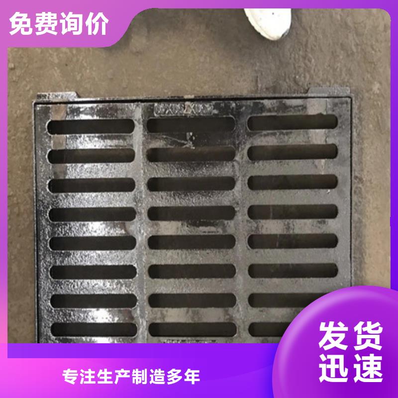 球墨铸铁篦子国标球墨铸铁排水管的图文介绍