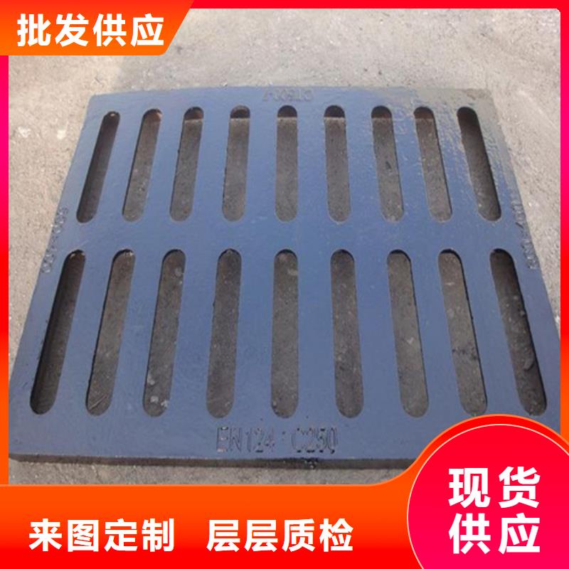 球墨铸铁篦子国标球墨铸铁排水管的图文介绍
