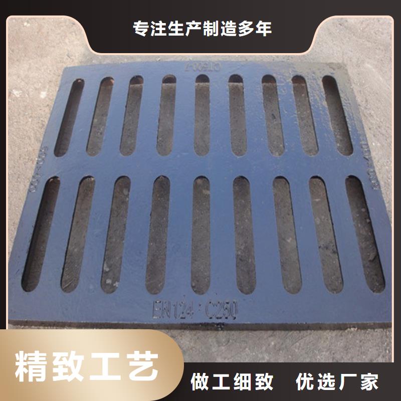 球墨铸铁篦子耐磨板性能稳定