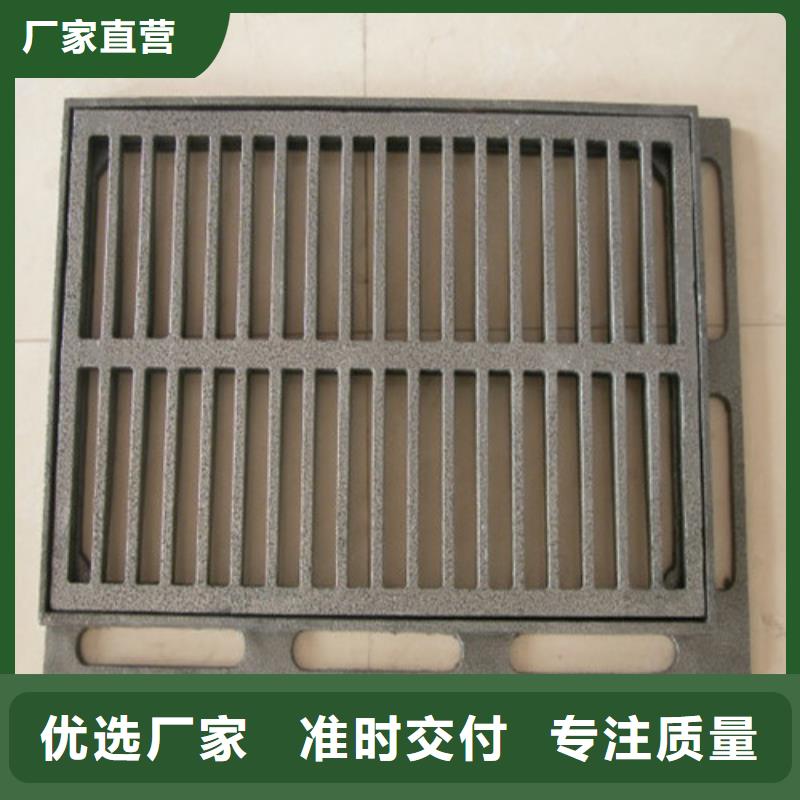 球墨铸铁篦子耐磨板性能稳定