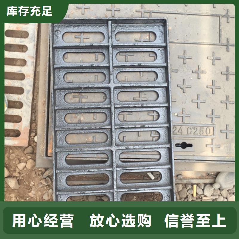球墨铸铁篦子耐磨板性能稳定