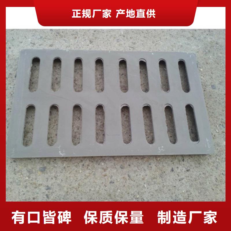 球墨铸铁篦子国标球墨铸铁排水管的图文介绍
