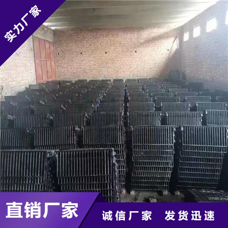 球墨铸铁篦子K9级柔性球墨铸铁管多种规格可选