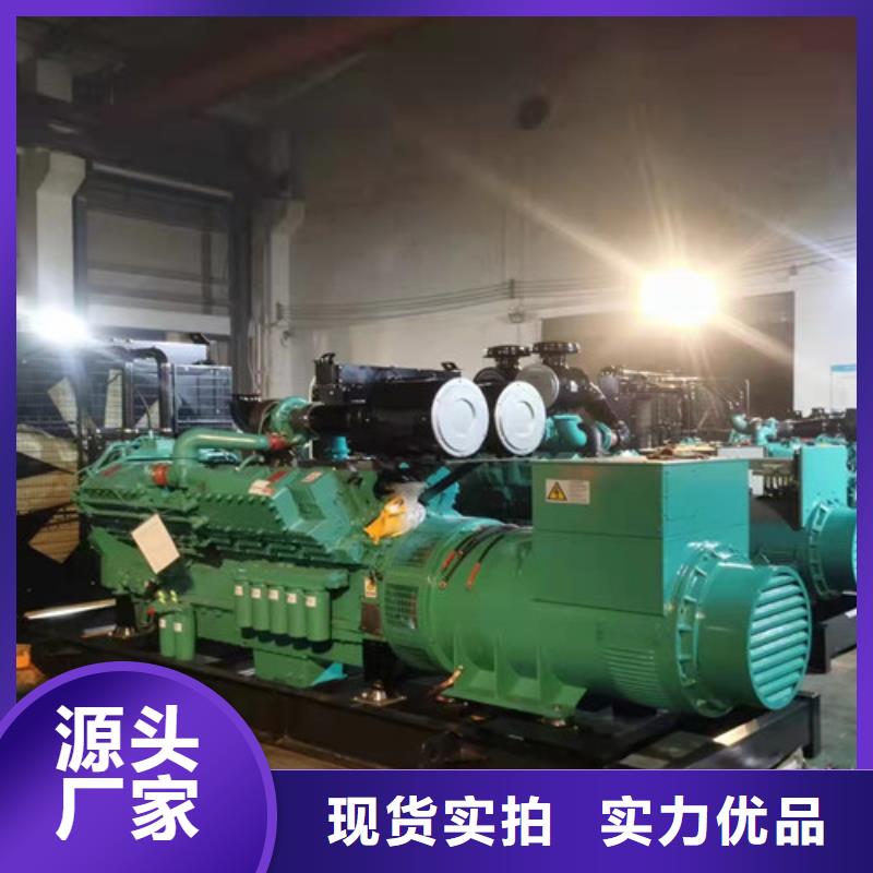 文成劳斯莱斯柴油发电机租赁