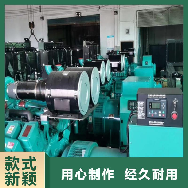 沂源发电机租赁服务