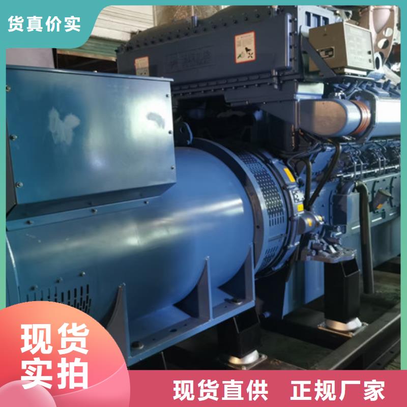 西和出租发电机组24小时在线