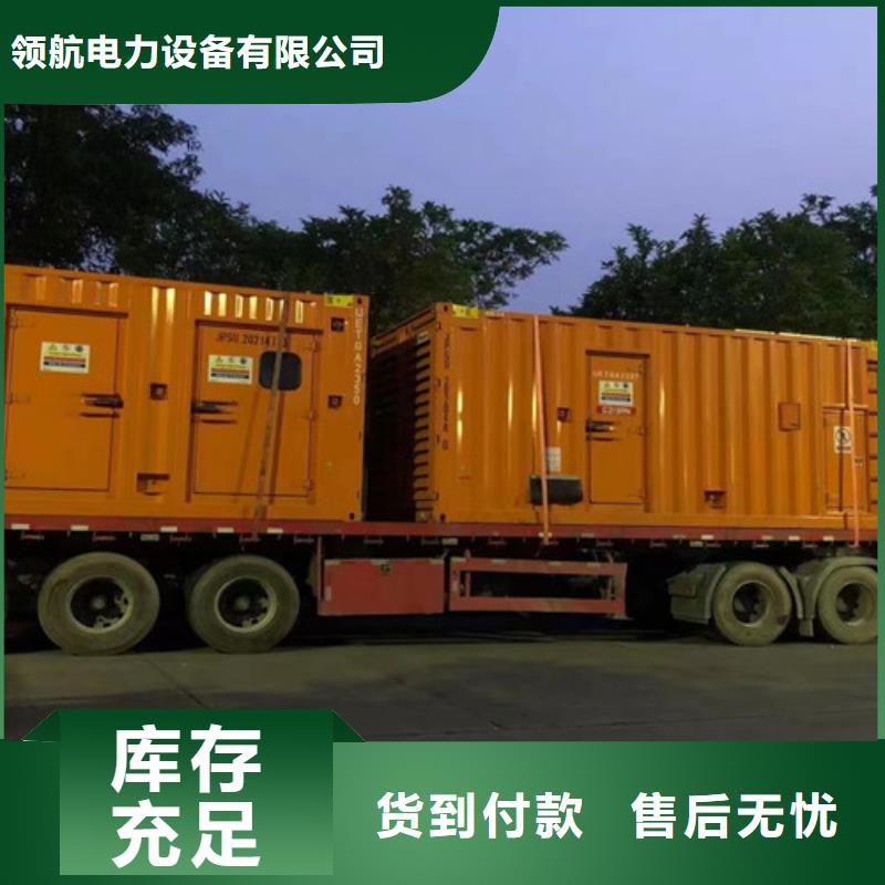 锦屏发电车出租