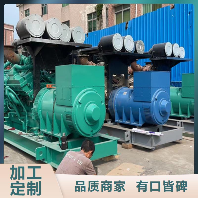 香河租赁发电机