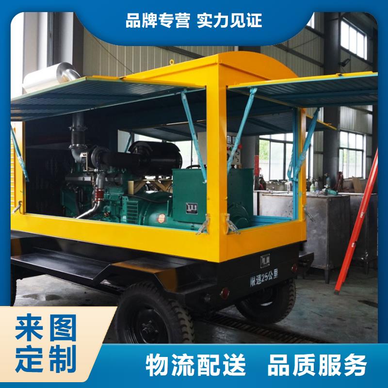 200kw发电机出租视频-200kw发电机出租_山东省枣庄市市场覆盖台儿庄|山亭|东营|泰安|潍坊|聊城|青岛|日照等