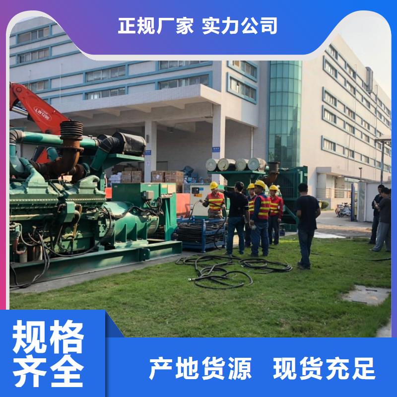 乌鲁木齐租赁发电机联系电话