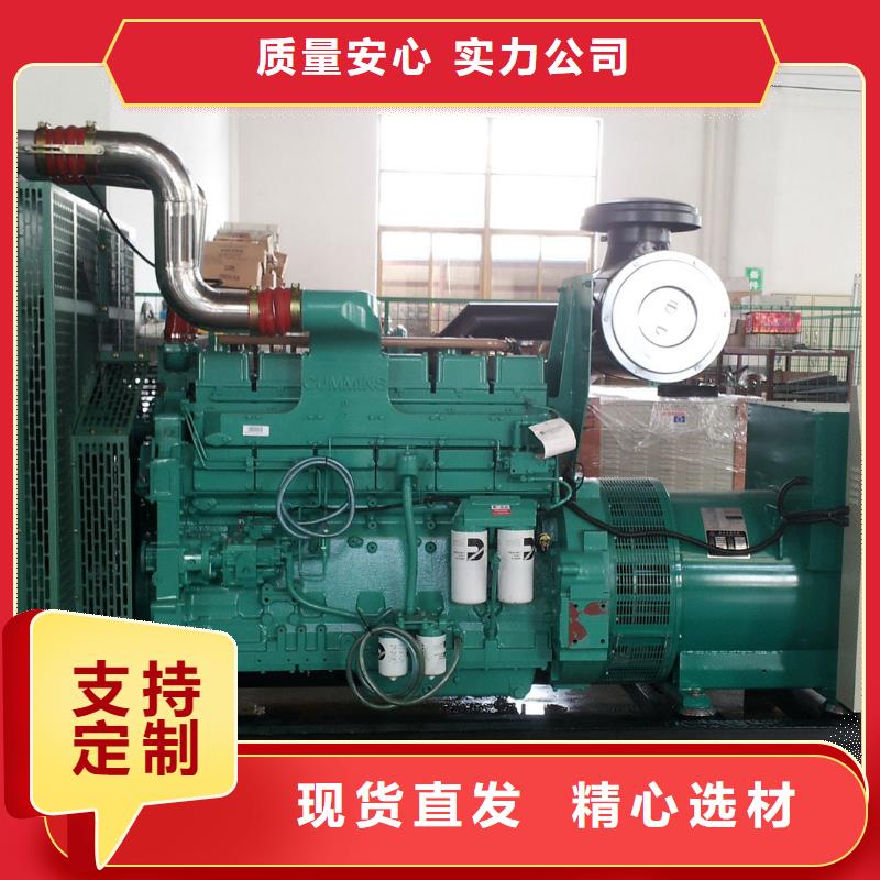 元阳出租发电机电话