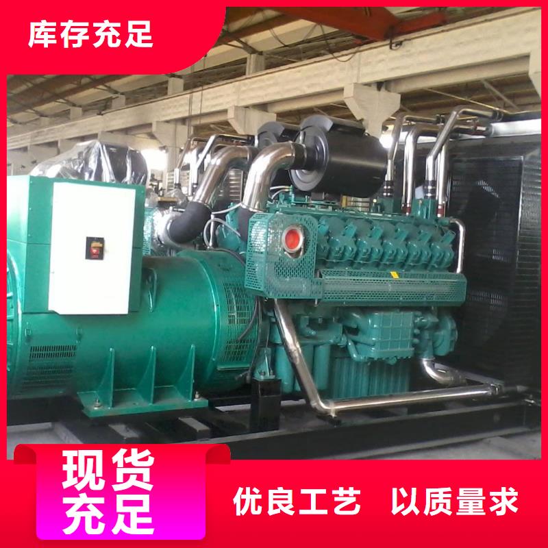 平阴租发电机电话发电机租赁公司
