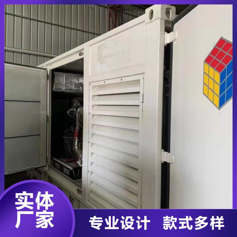 沂源发电机租赁服务