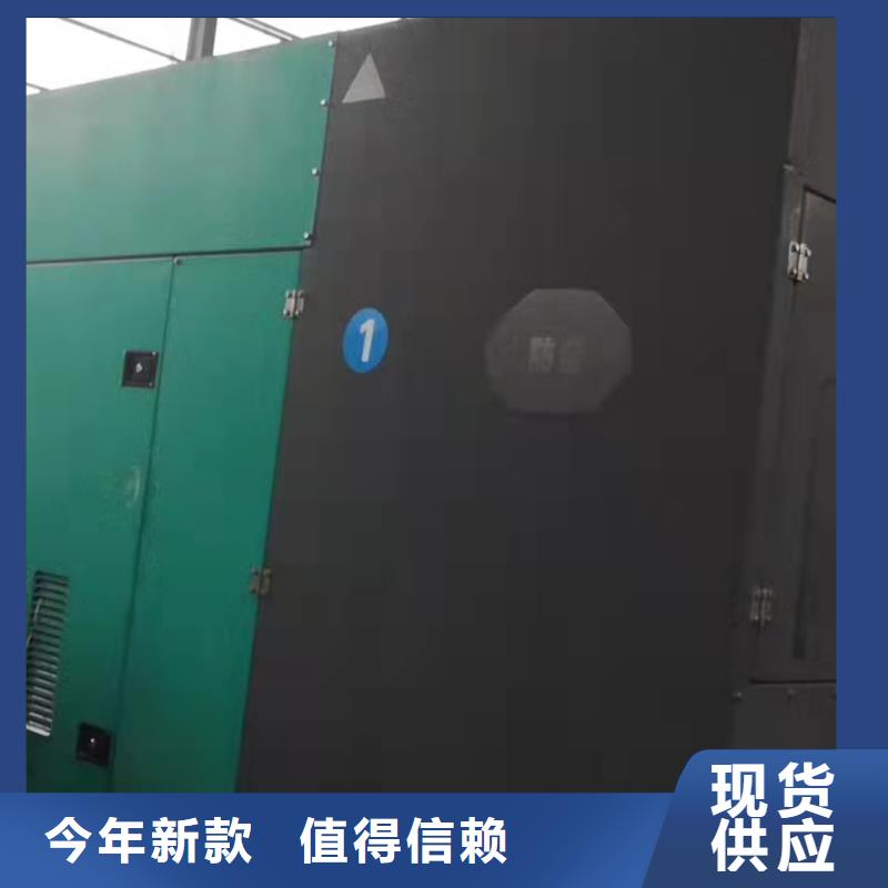 乌鲁木齐租赁发电机联系电话