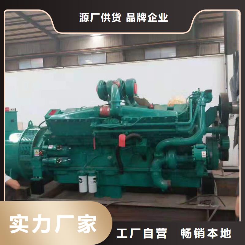 乌鲁木齐租赁发电机联系电话