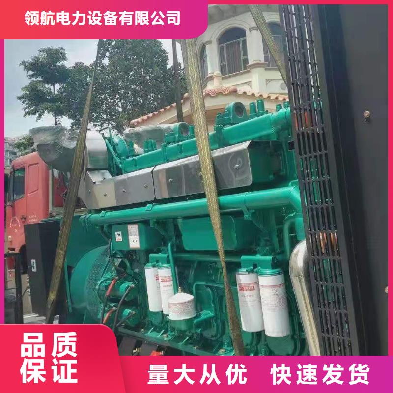 资兴租赁三相发电机电话