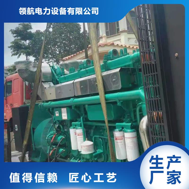 凌源租个发电机一天多少钱