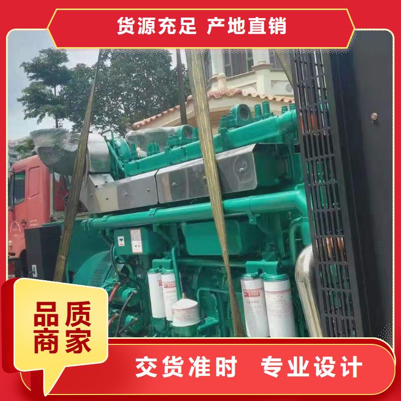 香河租赁发电机