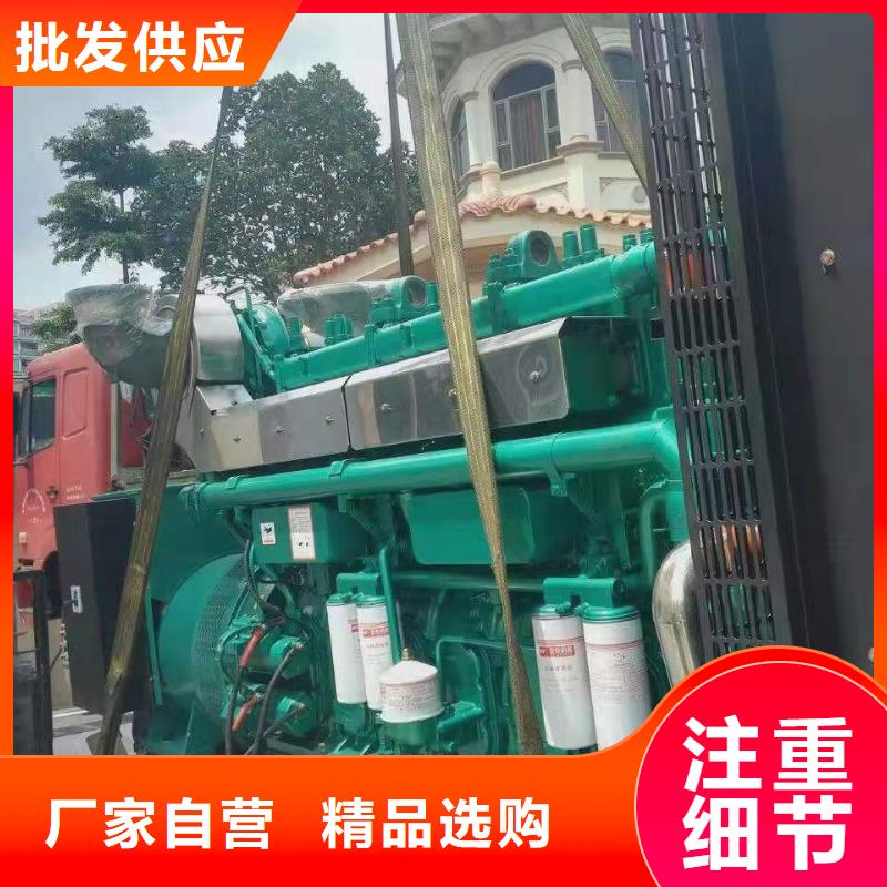 乌鲁木齐租赁发电机联系电话