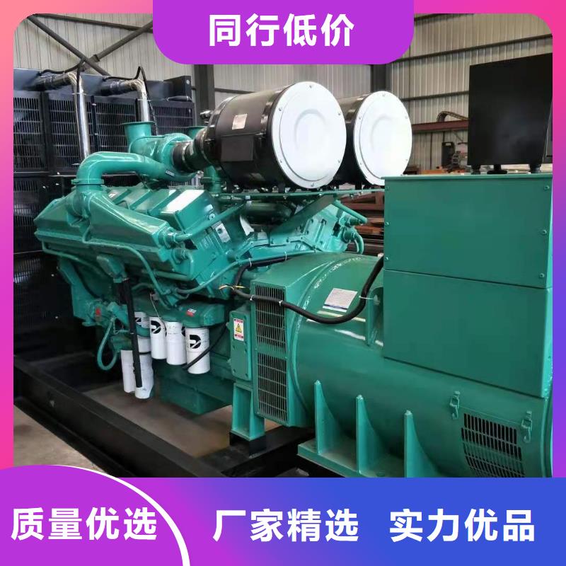 香河租赁发电机